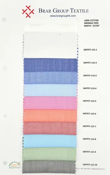 Oxford cotton shirting fabric swatch card by Brar Group