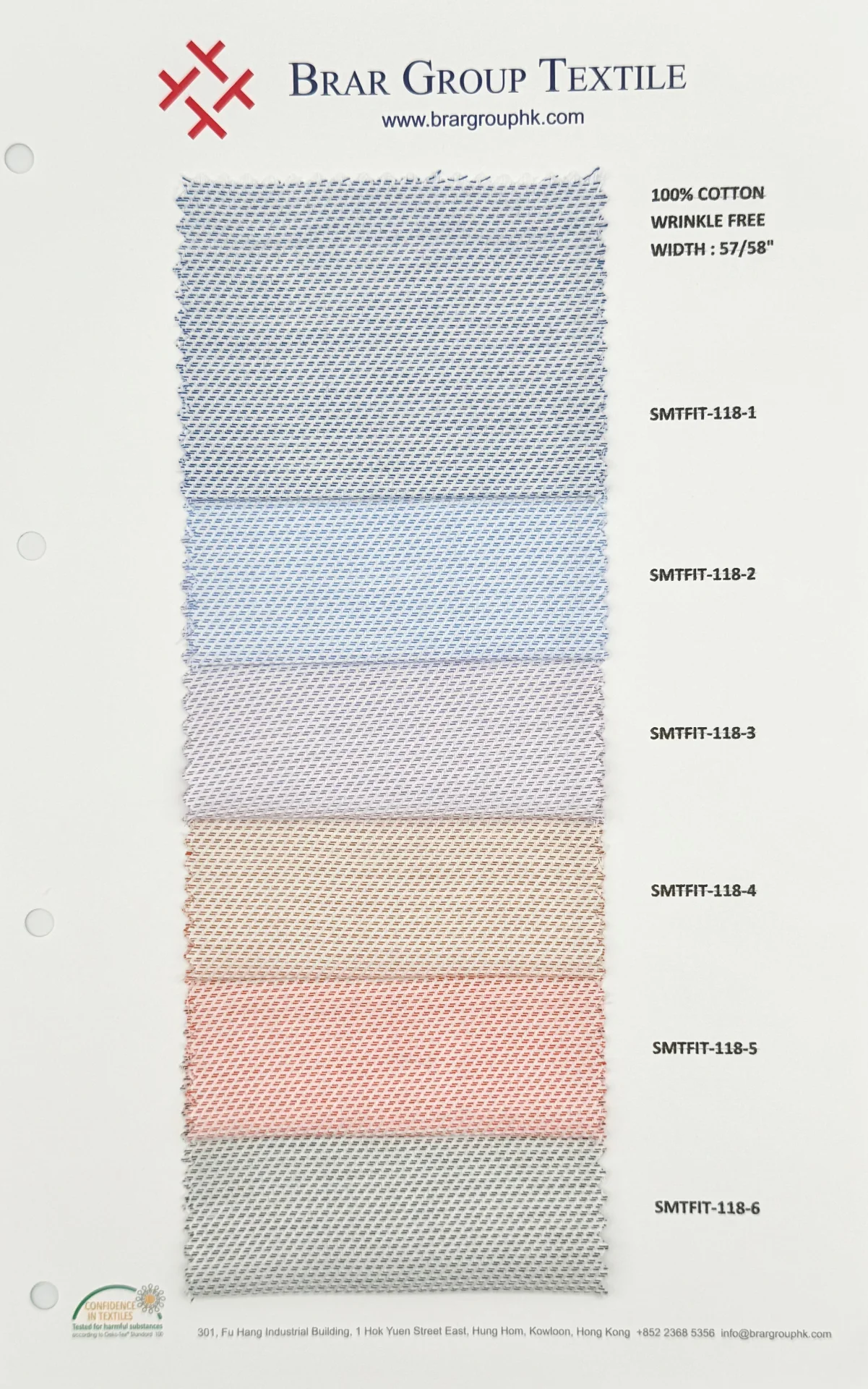 Performance stretch fabric swatch card sample